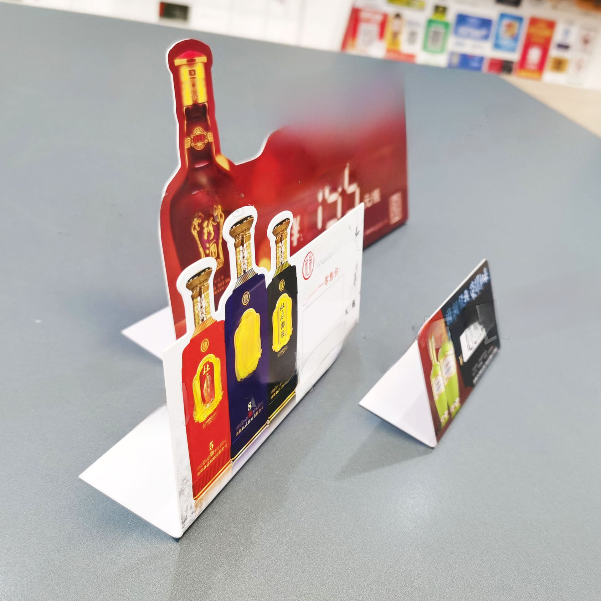 PVC bending card beverage supermarket display card two-dimensional code payment card plastic shaped desk card printing customization