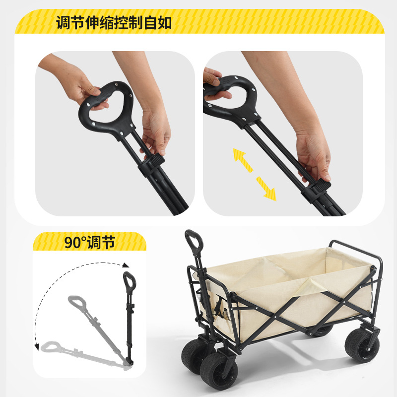 Camping Car Trolley Outdoor Folding Trolley Picnic Trolley Camp Car Camping Car Children's Lie Camping Trailer