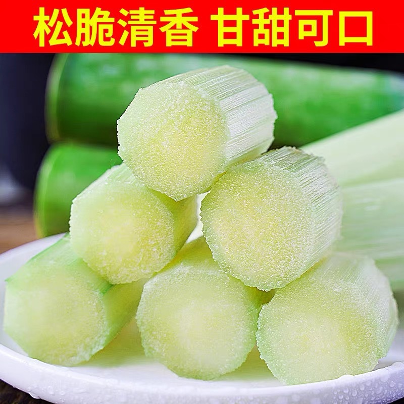 Sf Taoshan Sugar Cane Green-Skinned Sugar Cane Fresh Fruit for Pregnant Women Seasonal Fruit Cane Freshly Cut 2.5kg Crispy Sweet Cane
