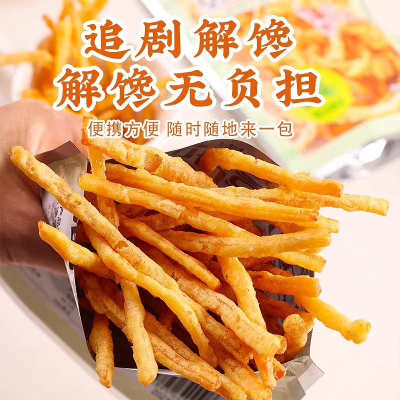 Vievo fried shredded squid seafood snacks Korean original mustard small package crisp crisp fried wholesale