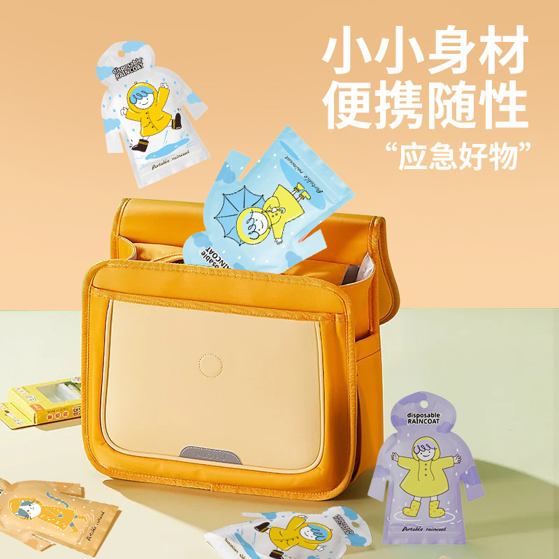 Portable Disposable Thickeneded Kidsren's Raincoat Individually Packaged Long Full-Body Rainproof Outer Wear Outdoor Student Travel