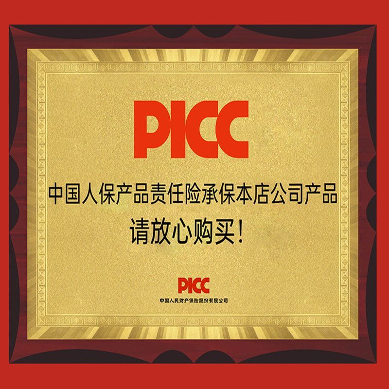 Jiafu car antifreeze car coolant engine water tank treasure red green car car long-term bucket