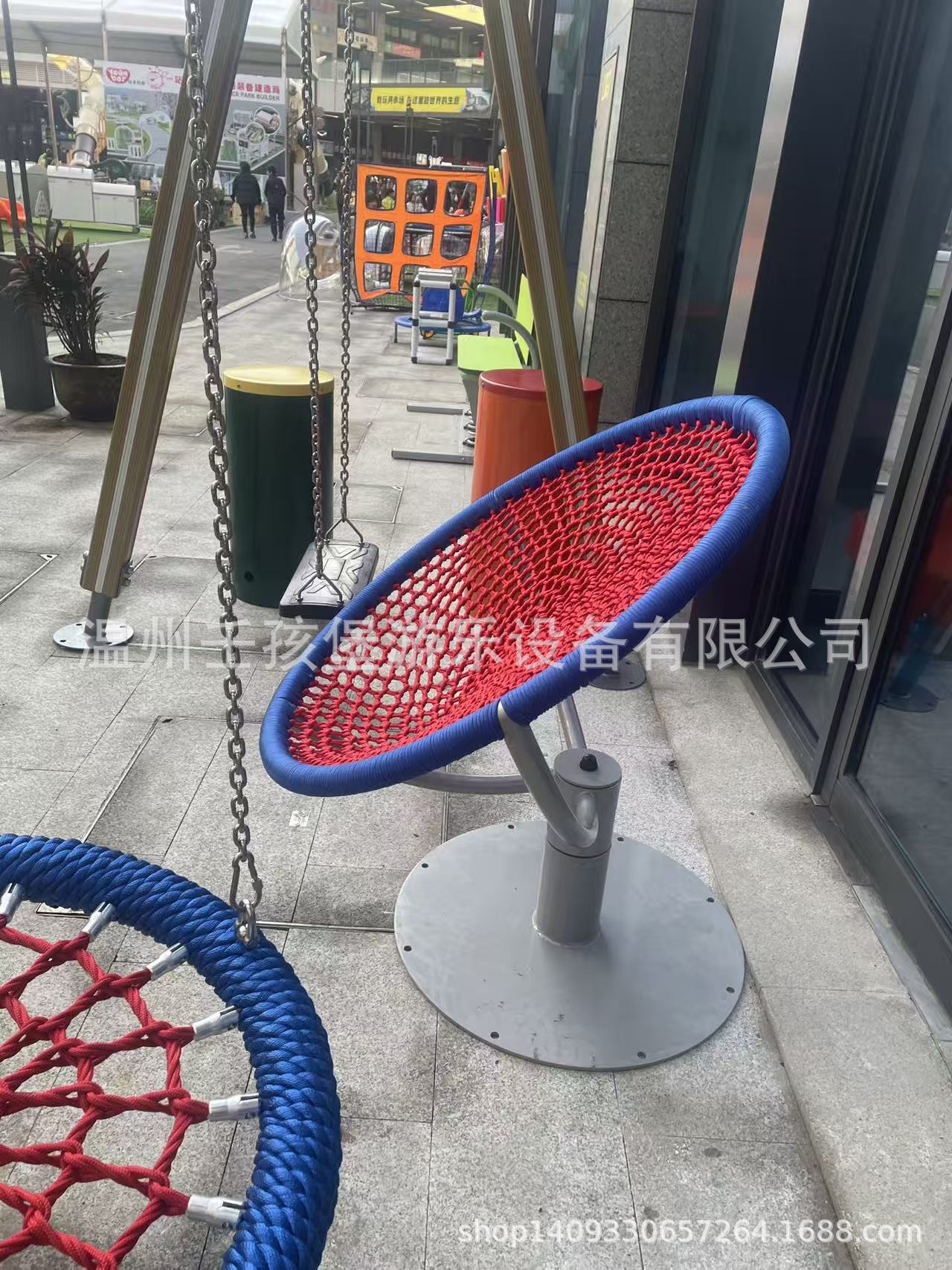 Swing Children's Bird's Nest Universal Indoor Round Amusement Outdoor Disc Weaving Park Colorful Outdoor Swivel Chair