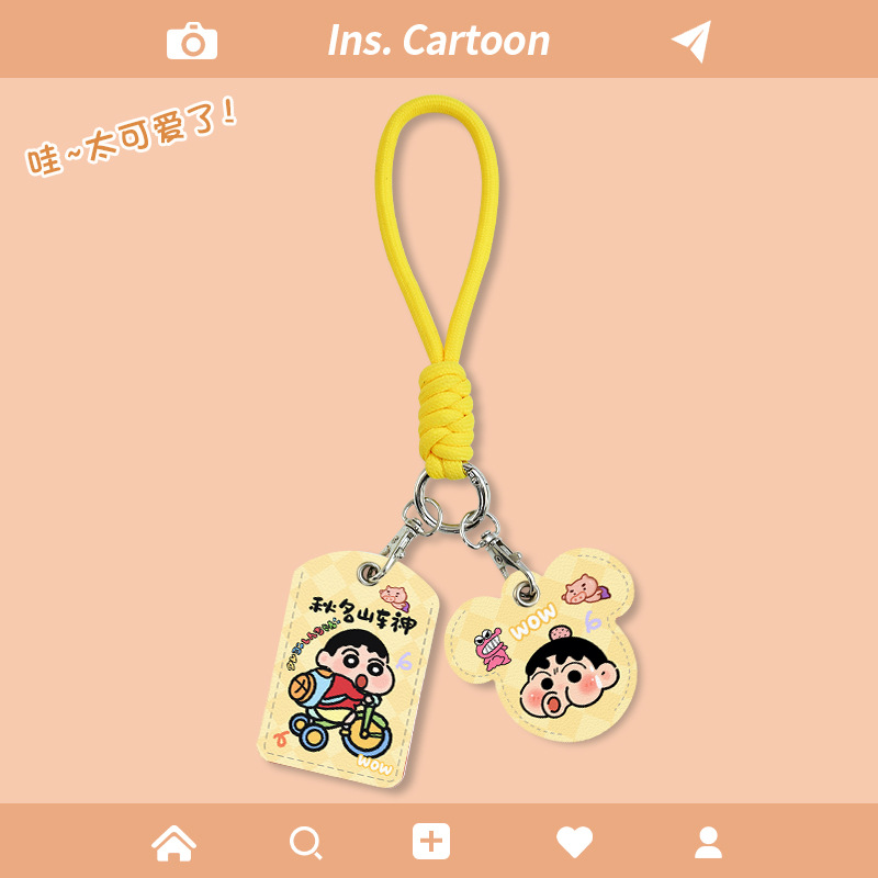 Cartoon Electric Car Key Protective Cover Suitable for Aimaadi Battery Car Remote Control Nfc Protection Access Card Cover