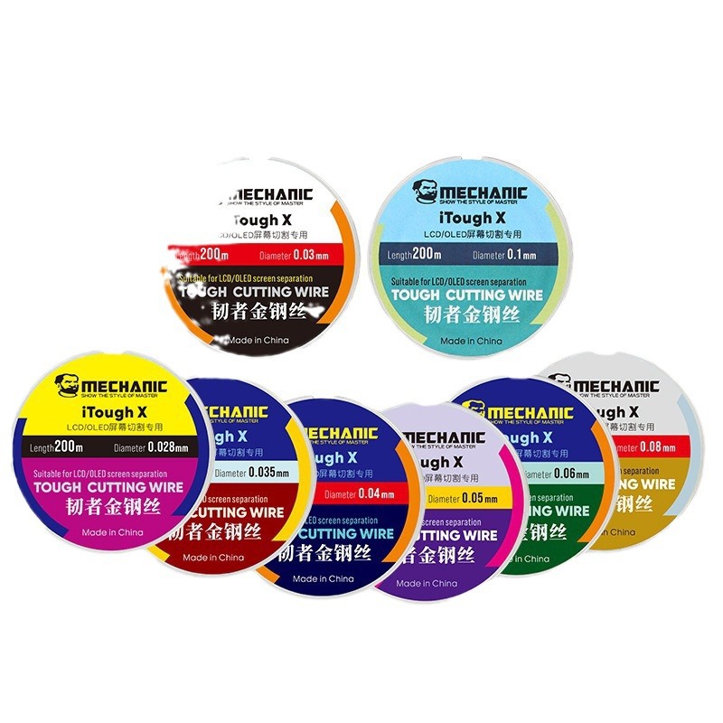 Maintenance guy King Kong silk gold steel wire high hardness mobile phone screen cutting separation line 0.028 0.03 200 meters long