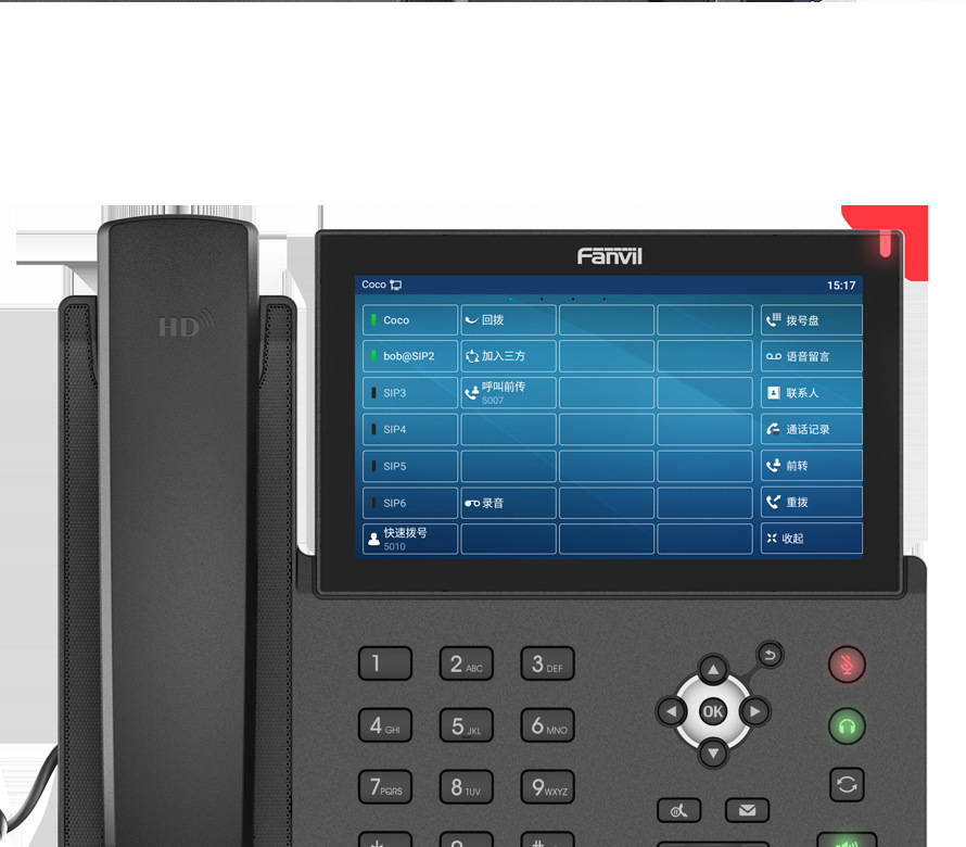方位 X7A Android сенсорный телефон для видеоконференций, IP-видеофон, беспроводной Yealink Trendy Ippbx