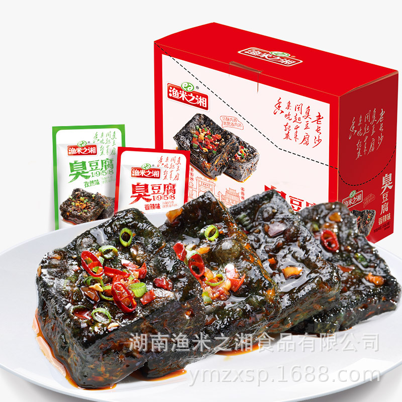 Юми Хунань вонючий тофу в упаковке 24г*20 пакетов острый кумин вкус