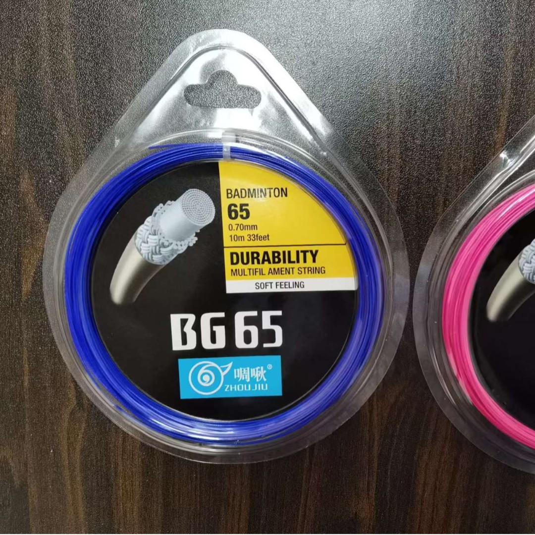 Factory New Wholesale High Elastic Training Nylon Fiber Badminton Racket String Nylon Badminton Racket Replacement String