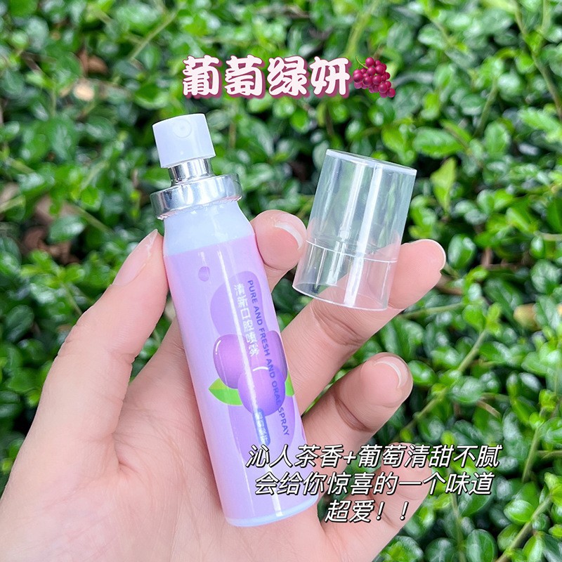 BOAE Mouth Freshener Breath Fresh Spray Mouth Deodorization Fresh Breath Fresh Mouth Spray Mouth Spray