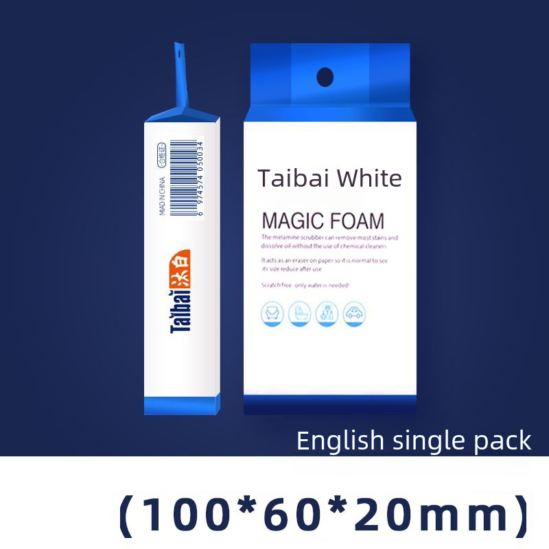 Jibai factory wholesale Chinese and Japanese English nano sponge magic wipe cleaning white shoes kitchen car wash bathroom