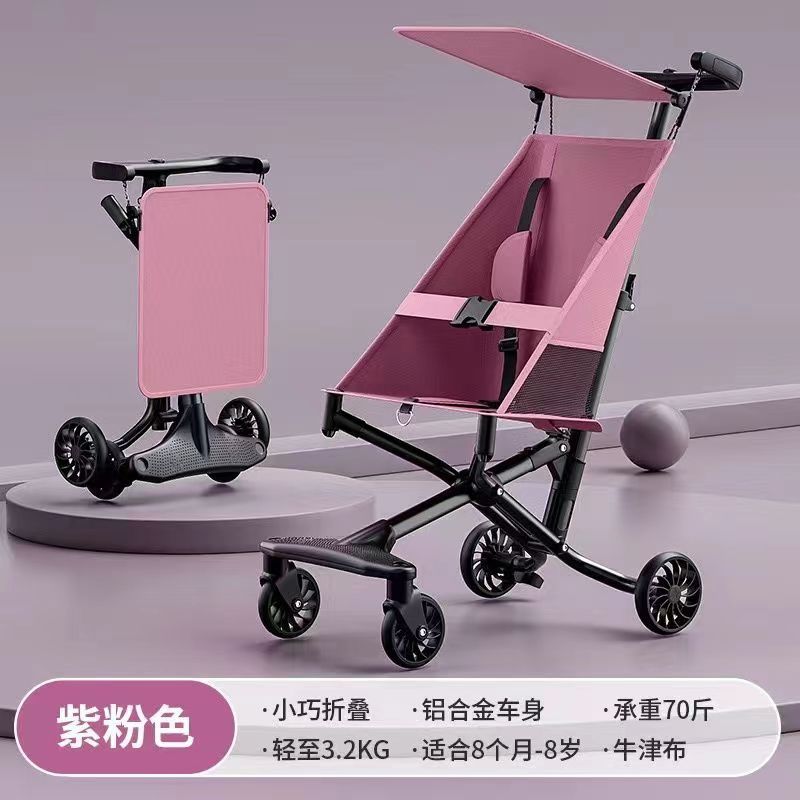 Cross-Border Lightweight Foldable Pocket Stroller, Suitable for Airplanes, Compact and Convenient, a Great Tool for Taking Care of Children, Umbrella Stroller, Travel Baby Stroller