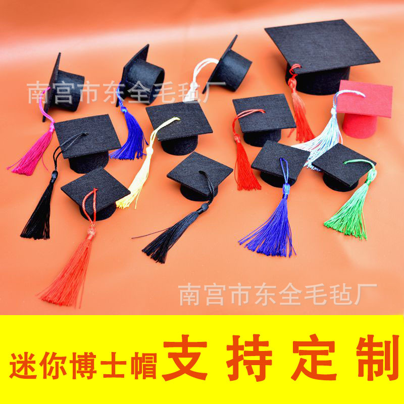 Мини-кепка врача выпускной кепка бакалавра для винной бутылки свежие цветы кукольные аксессуары выпускного сезона маленькая кепка врача из фетра