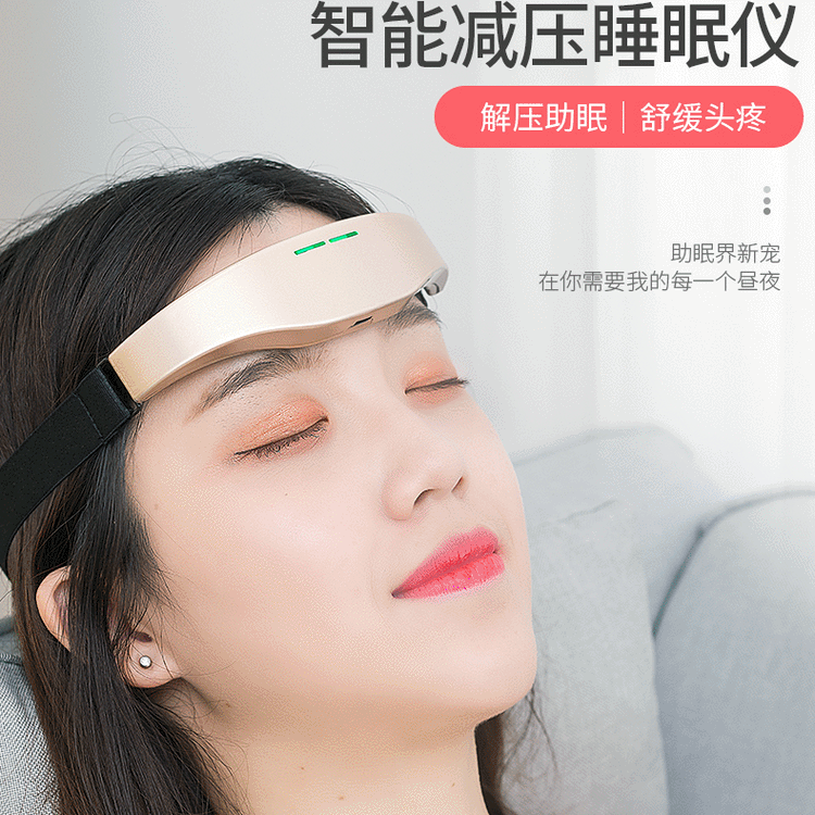 Массажер для головы, умное устройство для сна, устройство для помощи сном, гипнотический массажер, практический инструмент для сна, устройство от бессонницы