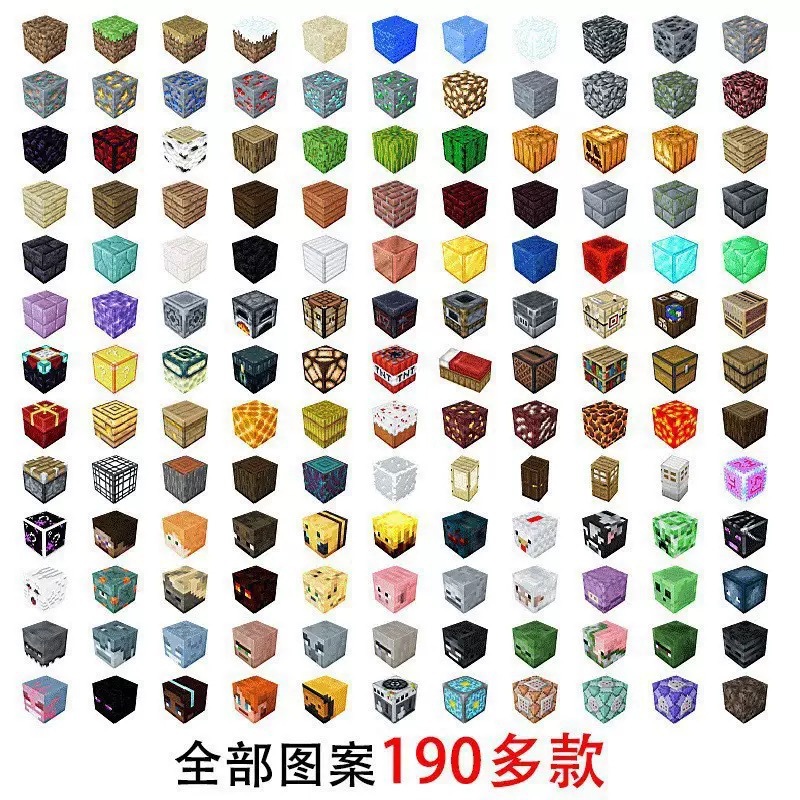 Manufacturer My Magnetic World Block Puzzle DIY Building Magnetic Toy Building Mini Children's Magnetic Building Blocks