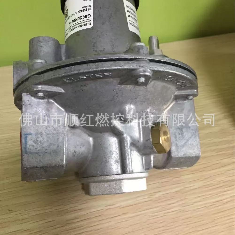 Hockard GIK25R02-5,GIK15R02-5,GIK20R02-5 air-fuel proportional valve GIK40R02-5