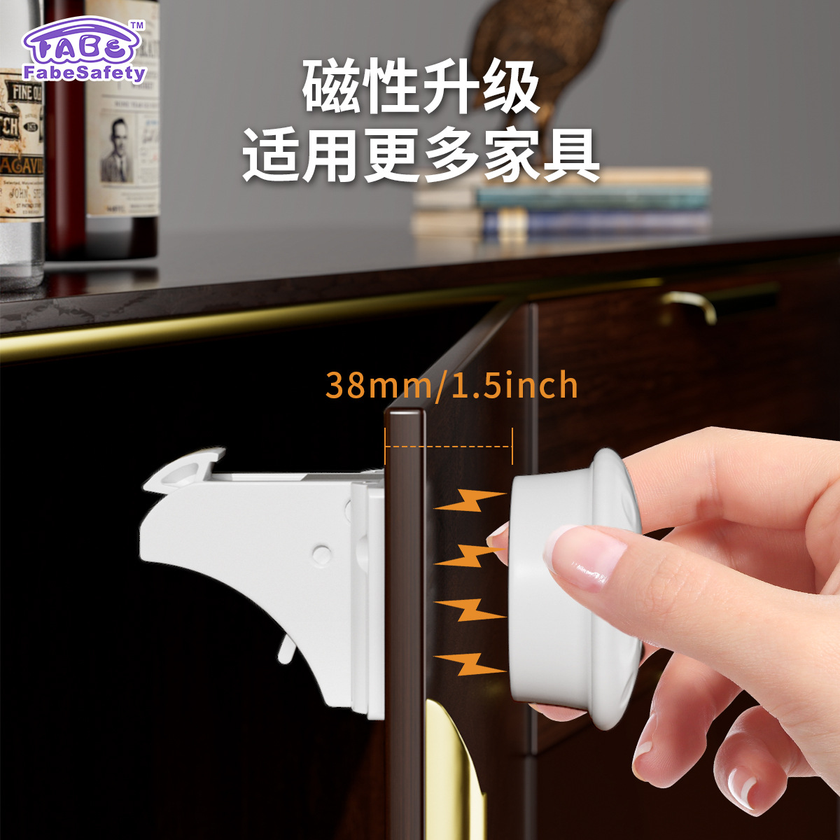 Children's Magnetic Lock Baby Safety Lock Baby Protection Safety Lock Baby Cabinet Lock Drawer Lock