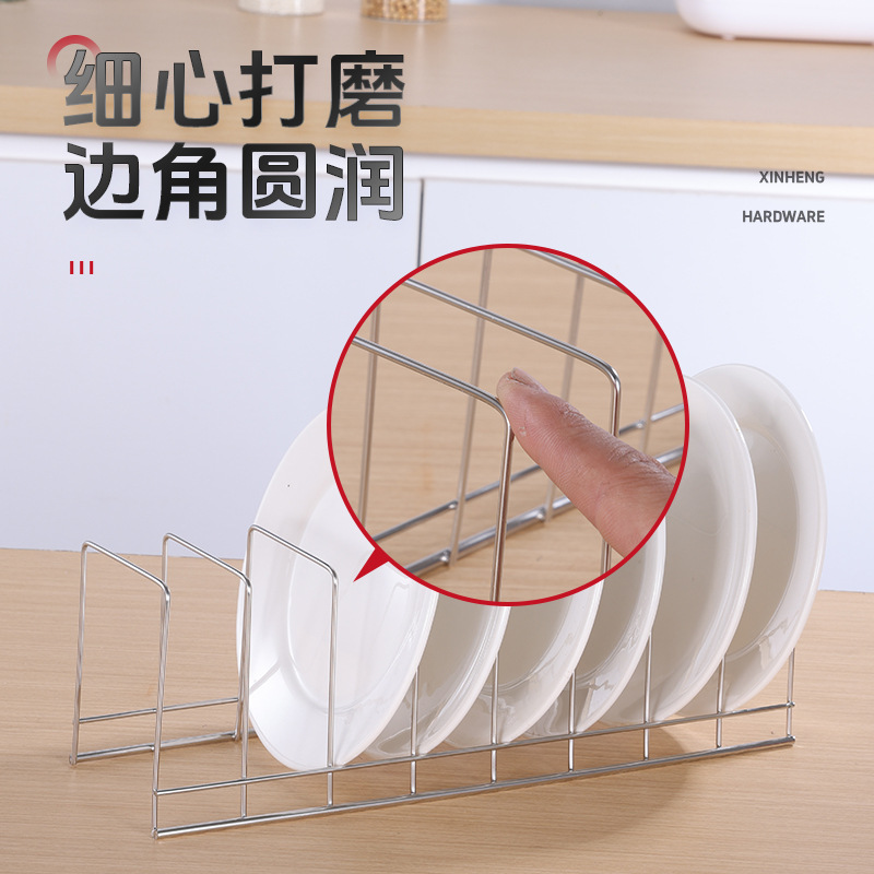 Stainless Steel Drying Rack Dish Rack Kitchen Household Storage Rack Dish Rack Dish Rack Storage Rack Multi-purpose Rack Cross-border