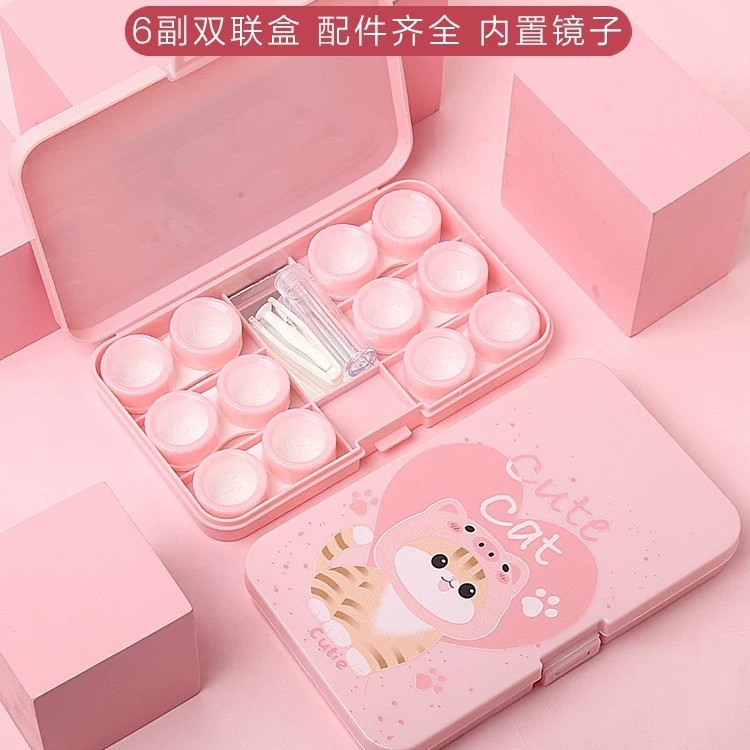 Милый мультяшный стильный портативный контейнер для контактных линз на шесть пар с зеркалом оптом