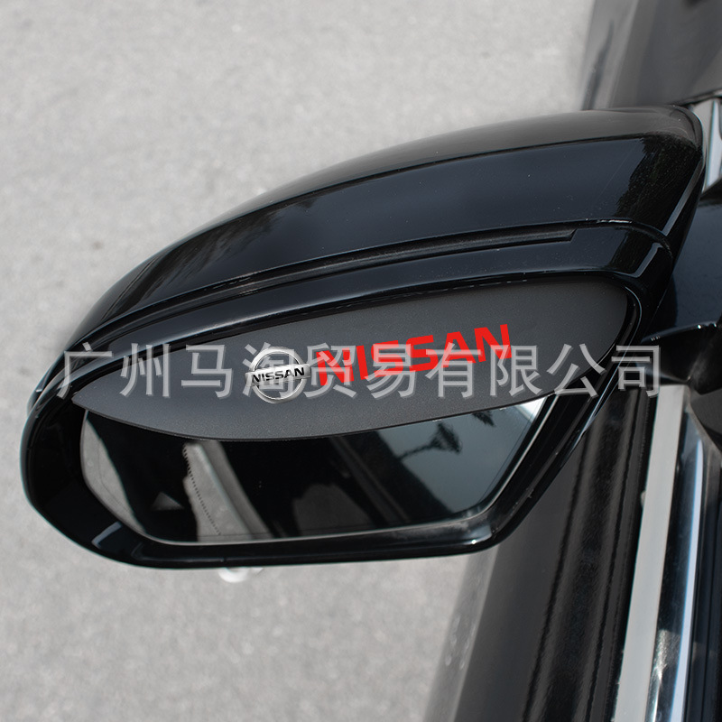 Factory cross-border car rearview mirror rain shield rain eyebrow frame cartoon car logo rain shield rain shield flexible glue Universal