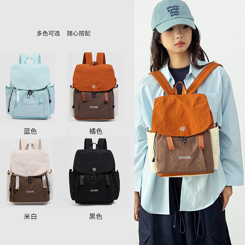 Оптовый ультралегкий рюкзак, корейский стиль, для активного отдыха и кемпинга, нишевой бренд для женщин