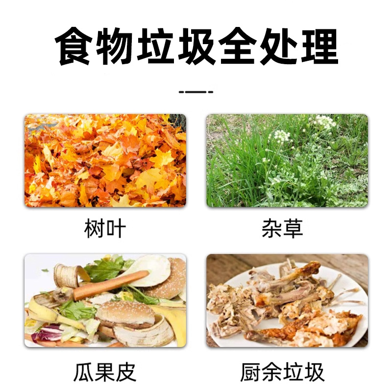 Commercial Canteen Restaurant Kitchen Three-Easy Full-Square Sunefun Garbage Disposer Biodegradable Large Kitchen Waste Machine