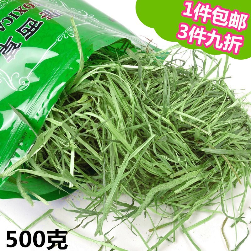 Rabbit Timothy Alfalfa Fruit Tree Wheat Fruit Tree Oatmeal Rabbit Food Guinea Pig Food