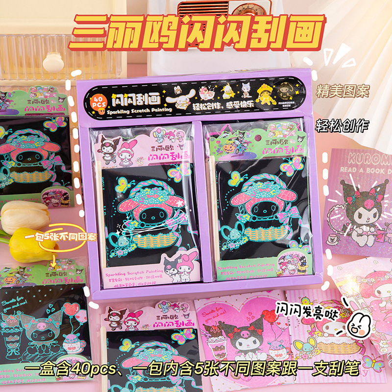 Креативный мультяшный набор для рисования, скретч-арт, детский DIY, оптовая продажа
