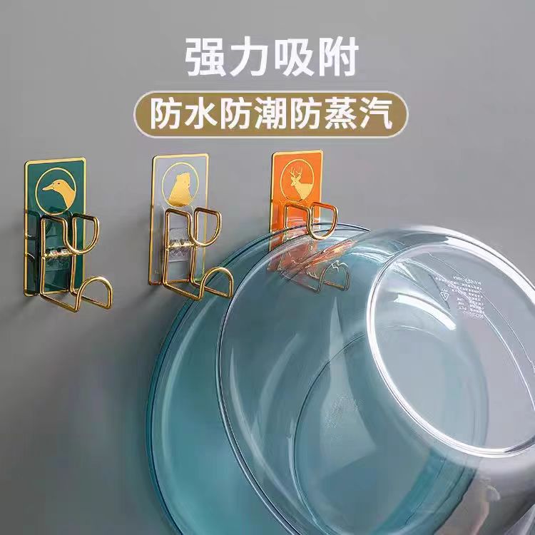 Storage Rack Basin Hook for Home Bathroom, No-Drill Organization and Storage, Cross-Border E-Commerce Best-Selling Hook