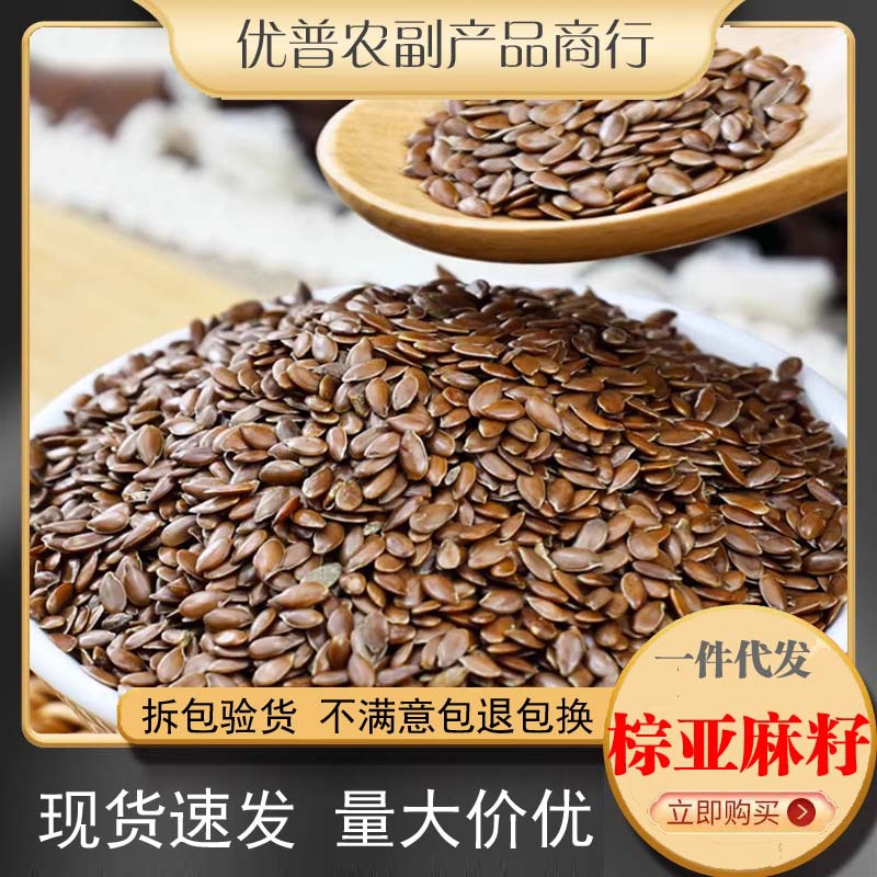 чистое рапсовое масло Golden Dragon Fish 1.8L/5L, не ГМО