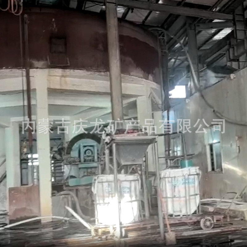 Fluorite Powder Manufacturer 95-98 Content Smelting Slag Removal Calcium Fluoride Powder Wet Powder Fluorite Powder for Ceramic Glass