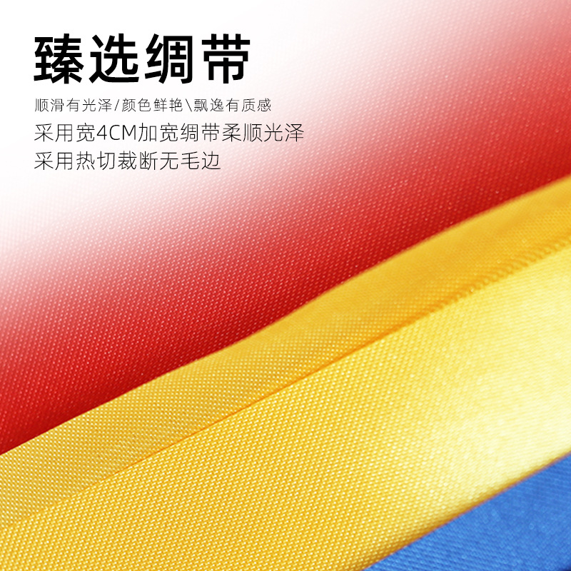 Children's Wrist Ribbons, Bells, Sports Games Entrance Performance, Morning Exercises, Light Equipment, Elastic Rope Rings, Rattles, Dance Props