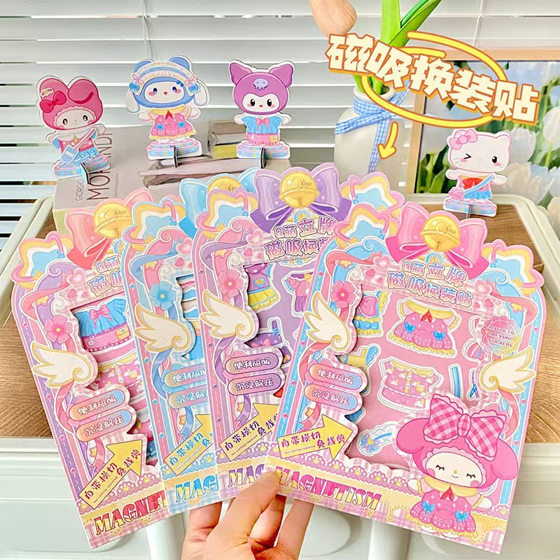 in stock wholesale brand magnetic suction change stickers children's educational toys decompression cute cartoon magnetic desktop brand