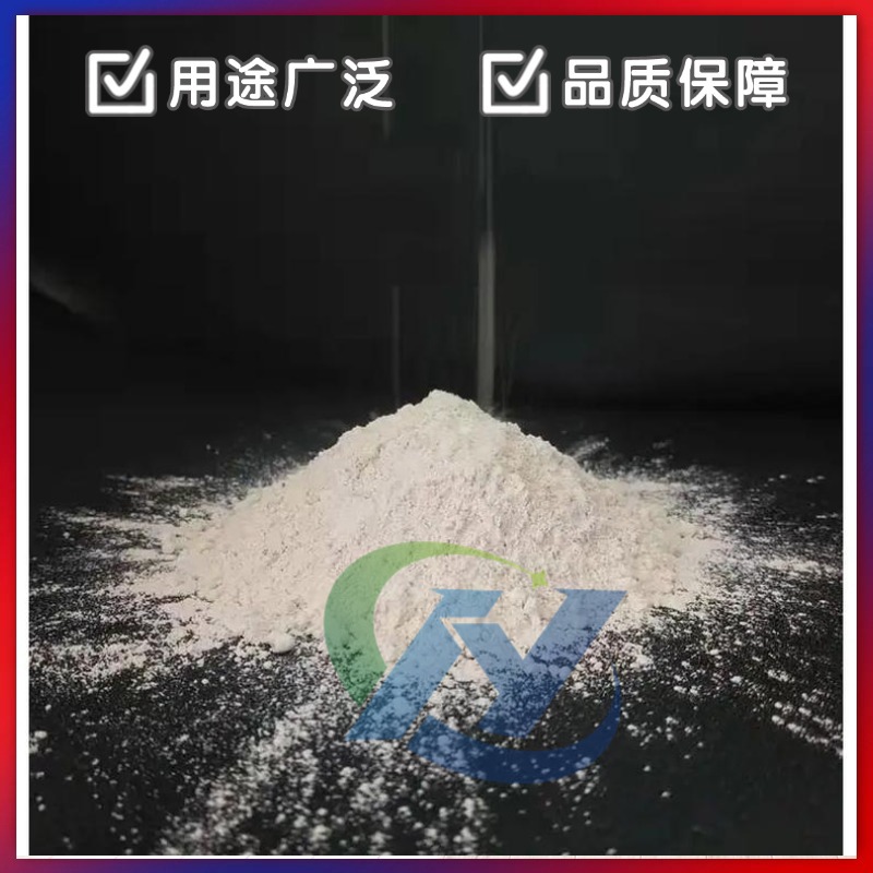 Spot Supply of Tin Dioxide, Fine White Tin Oxide, Ceramic Grade High Temperature Resistant Forged Super Hard Tin Dioxide Powder