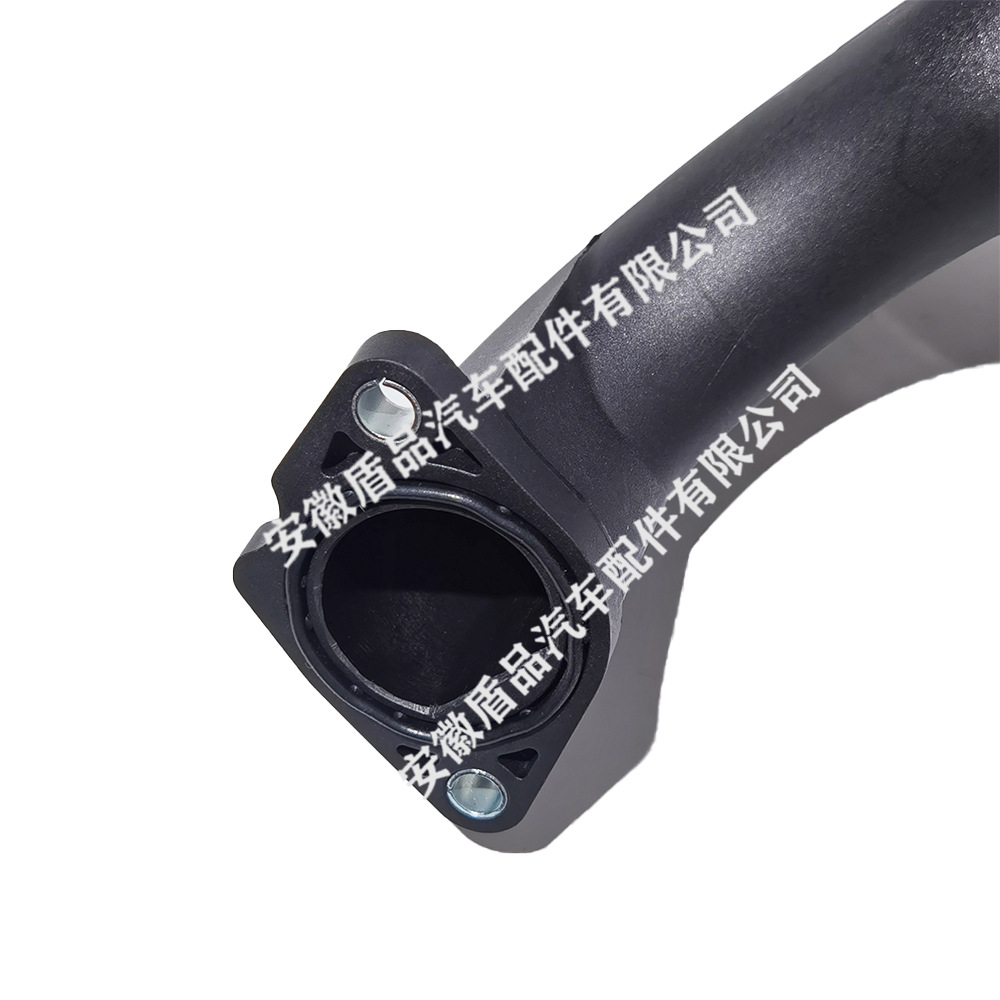 Suitable for Jaguar Aj85885 Plastic Auto Parts Water Flange High Quality Radiator 96Jv8A504Bd