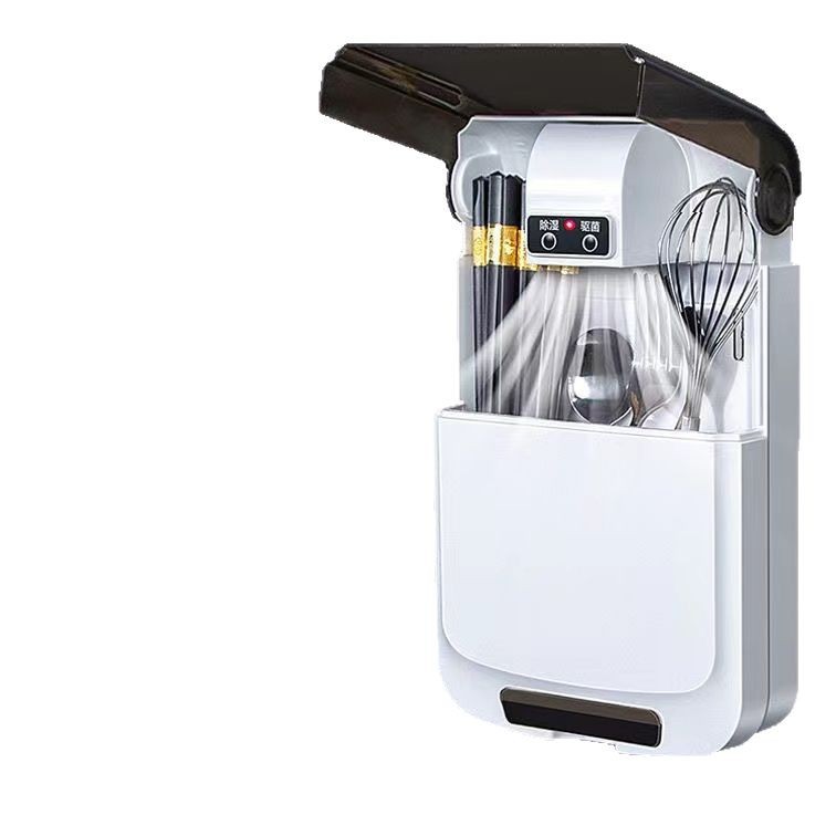 Intelligent New Multifunctional Chopstick Sterilizer Household Small Chopstick Cage Sterilization and Mildew-Proof Wall-Mounted Storage Box