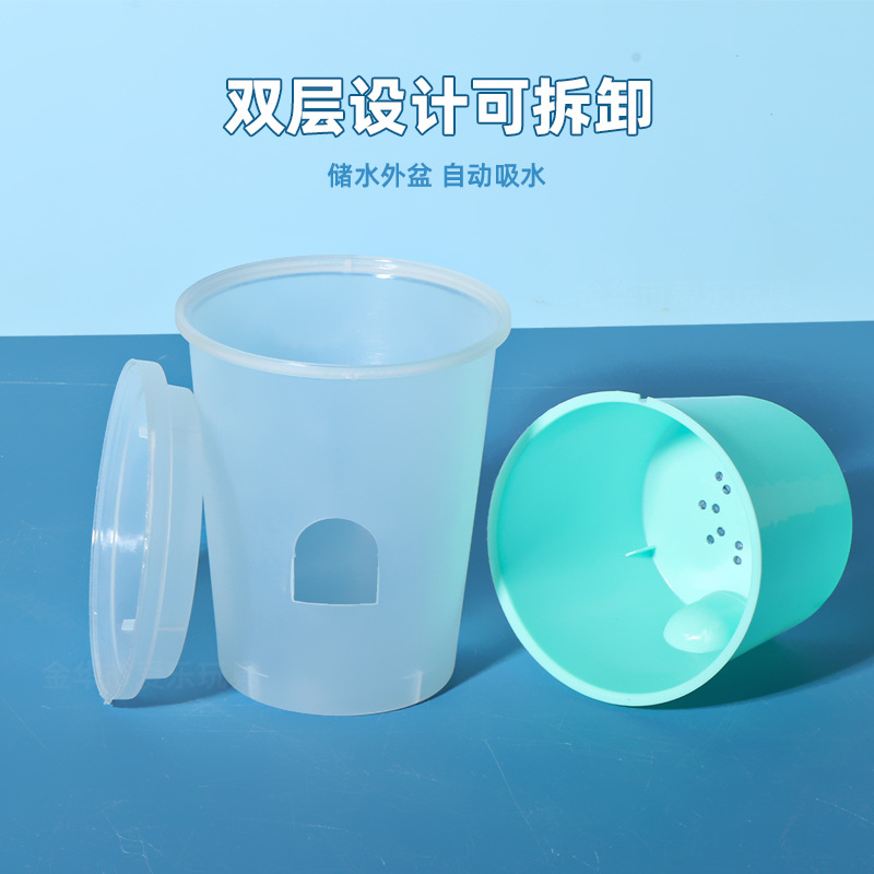 Children Plant Small Potted Indoor Hydroponic Pots Creative Double-Layer Automatic Water-Absorbing Lazy Plant Flower Pot Planting Bucket