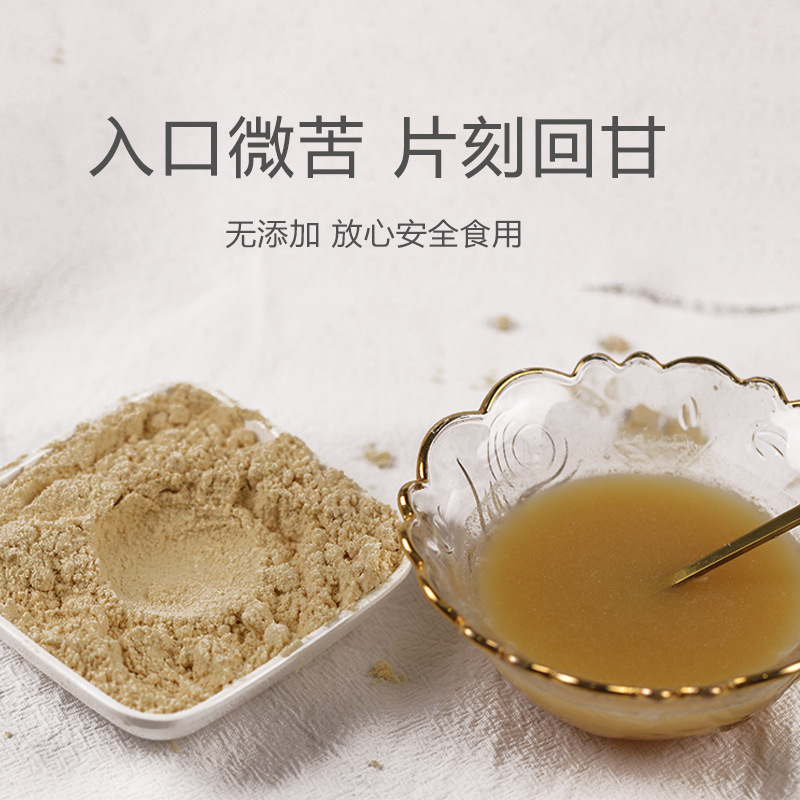 Pure Hericium Erinaceus Powder Stomach Nourishing Powder 500g Northeast Changbai Mountain Hericium Erinaceus Dry Goods Manufacturer Bulk Agricultural Products Wholesale