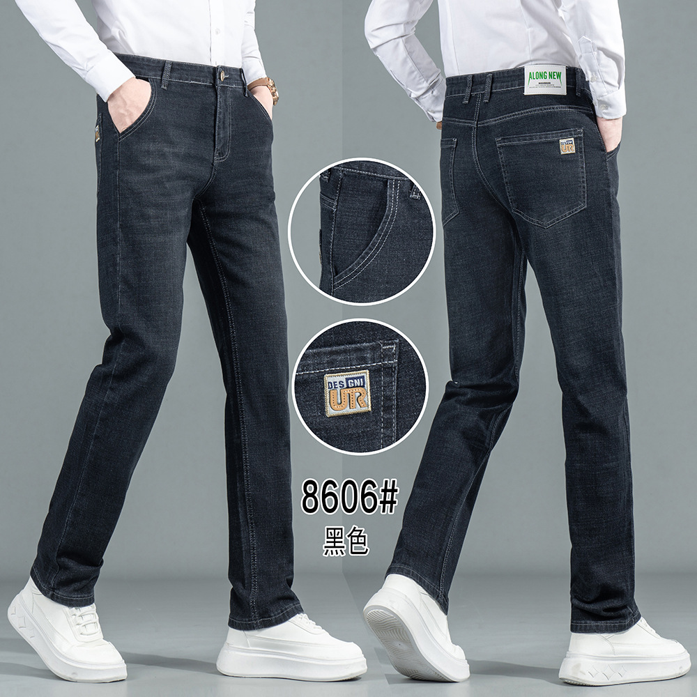 Longmao Jeans Summer Business Dress Jeans Men's Loose Straight Stretch Slim-Fit Longmao Men's Casual Pants