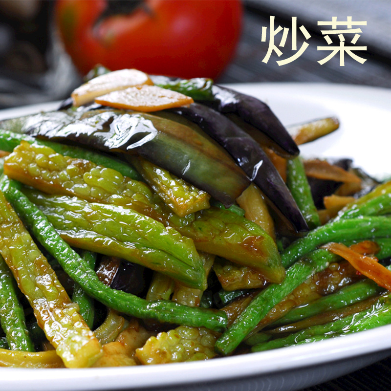 Lotus Msg Granules 200g Lotus Brand Salt-free Msg Sachet Stir-fry Seasoning Freshness and Flavor Commercial Seasoning