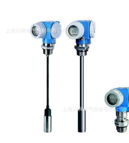 E+H Fmr57-Bcaccbbda6Xcj1 Radar Level Transmitter