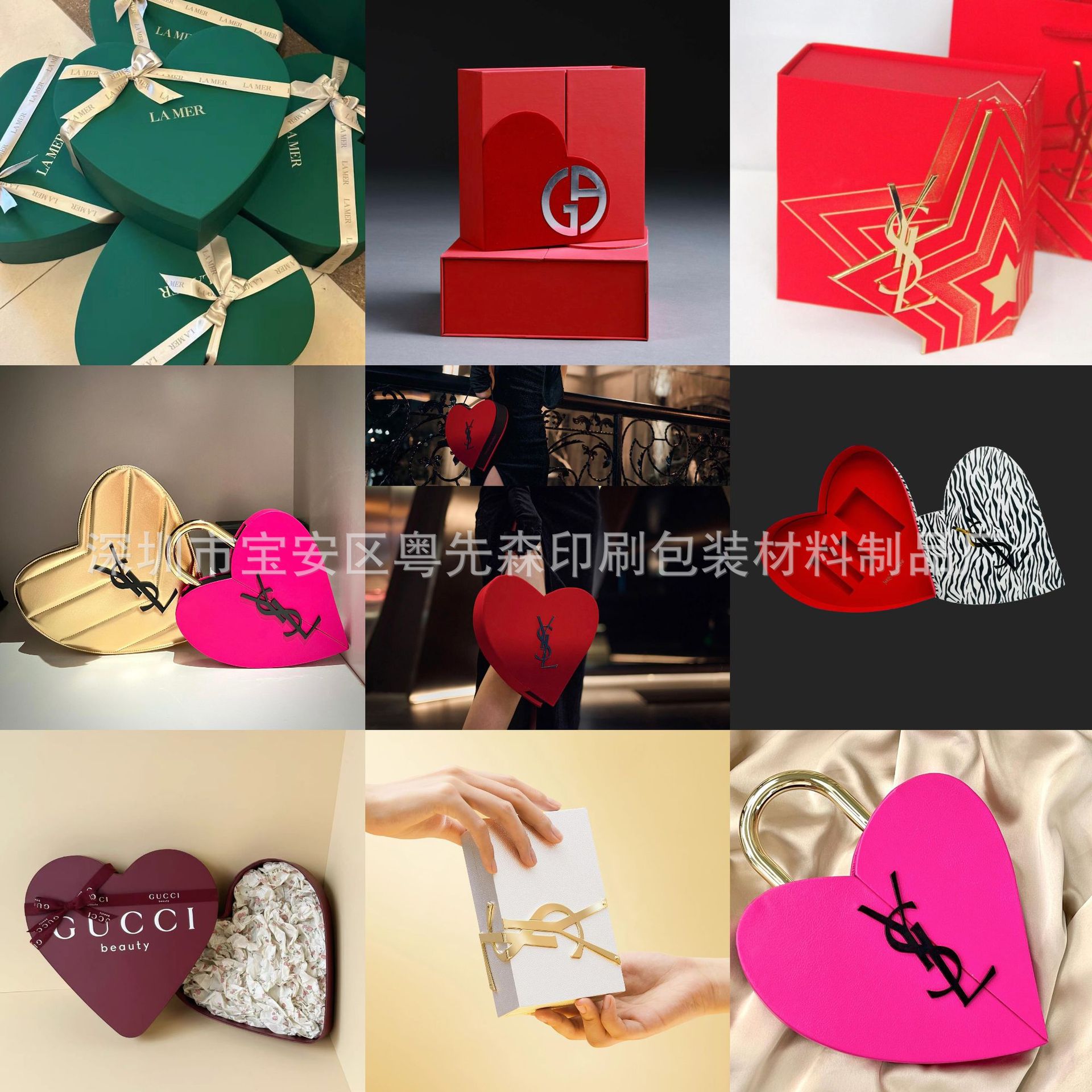 High-Quality Big-Name Gift Bags, Perfume and Lipstick Packaging Gift Boxes/Ready for Delivery/Contact Customer Service!