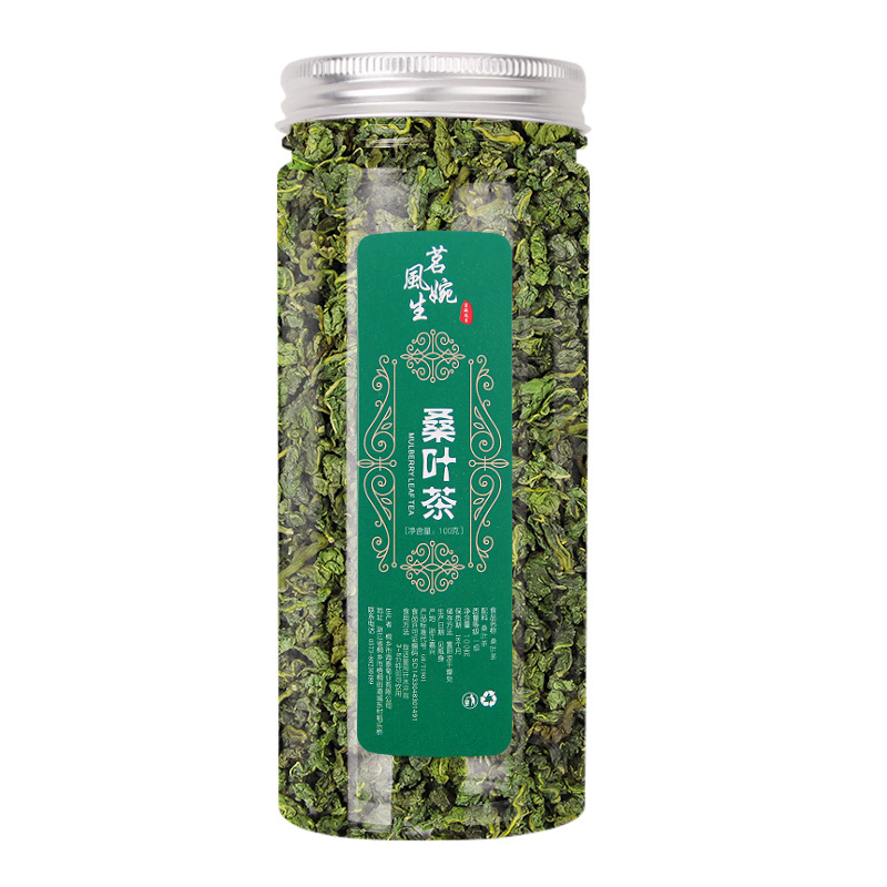 Mulberry Leaf Tea New Canned Mulberry Leaf 100g Authentic Mulberry Leaf Granule Tea Internet Celebrity with Goods One Piece Dropshipping