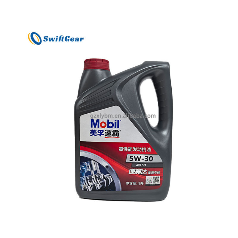Mobil Speedmaster Engine Oil 5W-30 Sl Grade 4 Liters Agent Genuine Licensed Automotive Engine Lubricant