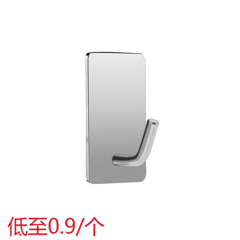 Mier Small Hook Stainless Steel 304 Punch-free Wall Hanging Kitchen Bathroom Office File Hook Mini Small Hook