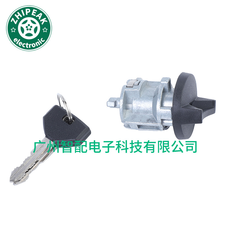 5003893Aa Is Suitable for 01-02 Dodge Jeep Chrysler Ignition Lock Liner Door Lock Cylinder Key Switch