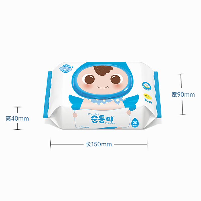 South Korea Shunshun Baby Wipes 20 Pumping Thickened Cleaning Wipes Pumping Wipes Pumping Wipes with Cover Wet Wipes