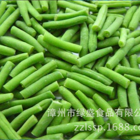 Quick-Frozen Green Beans, Frozen Green Beans, Green Bean Strips, Iqf Green String Beans