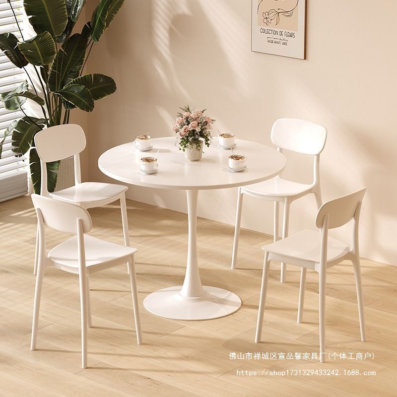 Trendy Round Nordic-Style Milk Tea Dining White Tulip Coffee Shop Table and Chair Set Small Meeting Table Dining Table