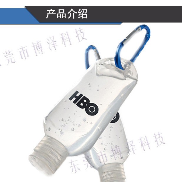 Hand Sanitizer Customized Portable Alcohol Gel Carabiner No-Wash Hand Sanitizer No-Wash Gel Disinfectant