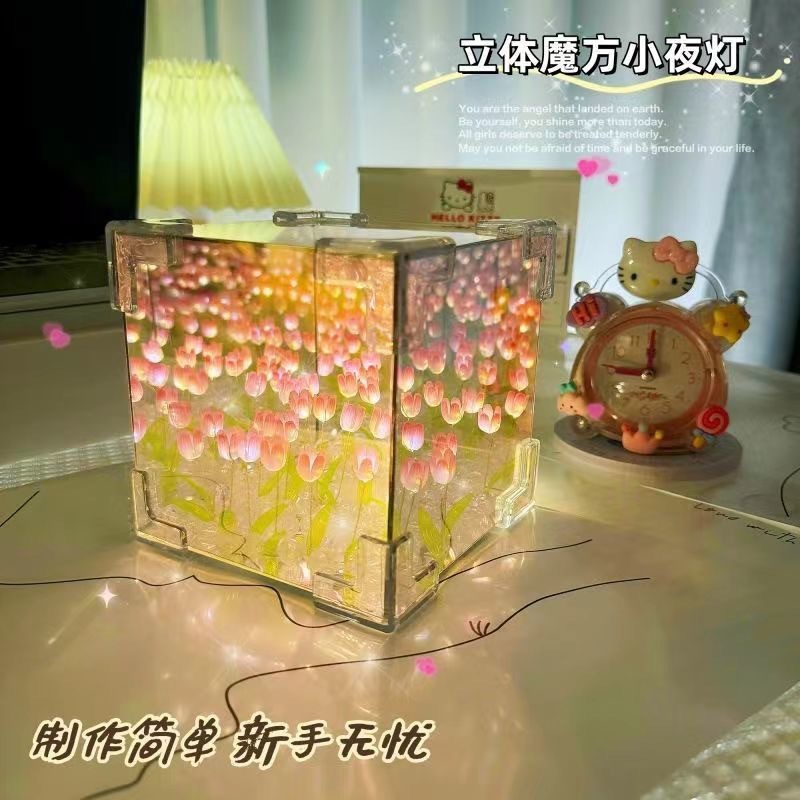 Handmade DIY Tulip Flower Sea Rubik's Cube Stereo Mirror Night Light Full Set of Material Package Creative Gifts for Friends